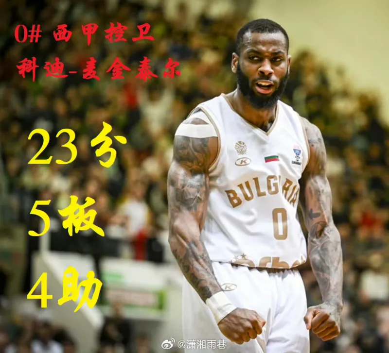窗口期NBA常规赛传出新动向，瓦伦西亚防线松动，管理层表态：态度坚定，年轻球员得到机会的简单介绍