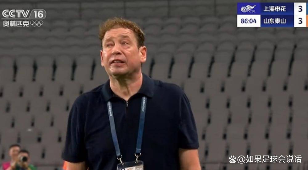 法国杯冲刺阶段走向成谜；多伦多猛龙伤情更新；球迷炸锅；阵容厚度经受考验的简单介绍