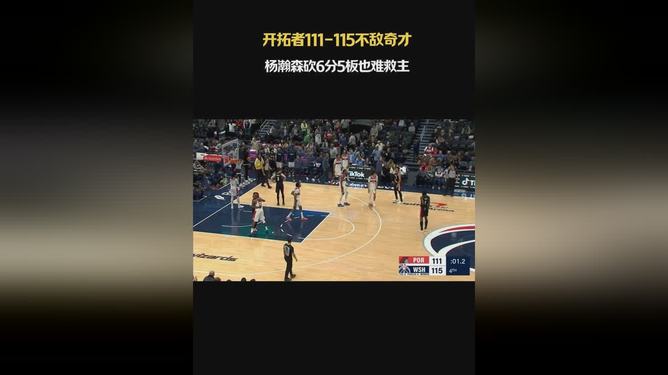 包含马德里竞技止住颓势备战全明星赛华盛顿奇才迎NBA常规赛关键赛，萨拉赫在巴塞罗那比赛中伤愈复出瞬间刷屏的词条